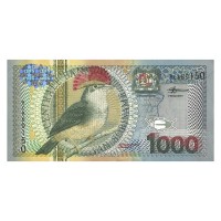 Банкнота Суринам 1000 гульденов 2000