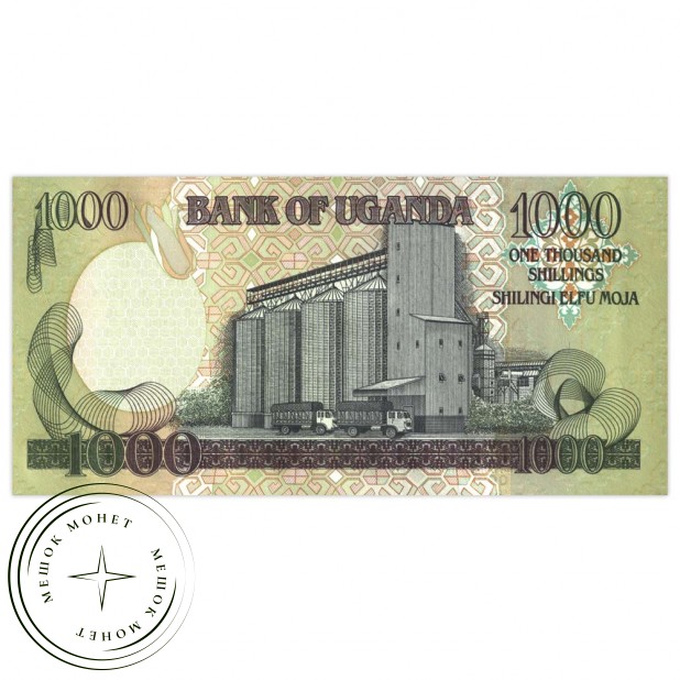 Уганда 1000 шиллингов 2005