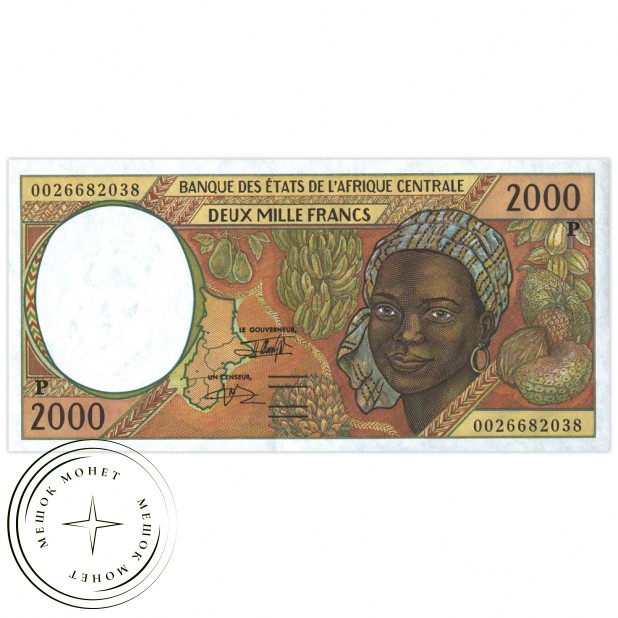 Чад 2000 франков 2000