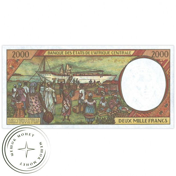 Чад 2000 франков 2000