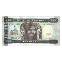 Эритрея 10 накфа 1997