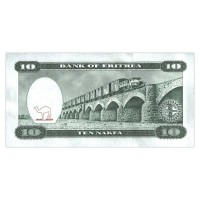 Банкнота Эритрея 10 накфа 1997