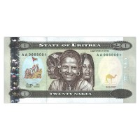 Банкнота Эритрея 20 накфа 1997