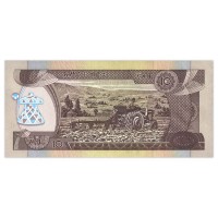 Банкнота Эфиопия 10 бирр 2008