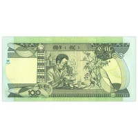 Банкнота Эфиопия 100 бирр 2006