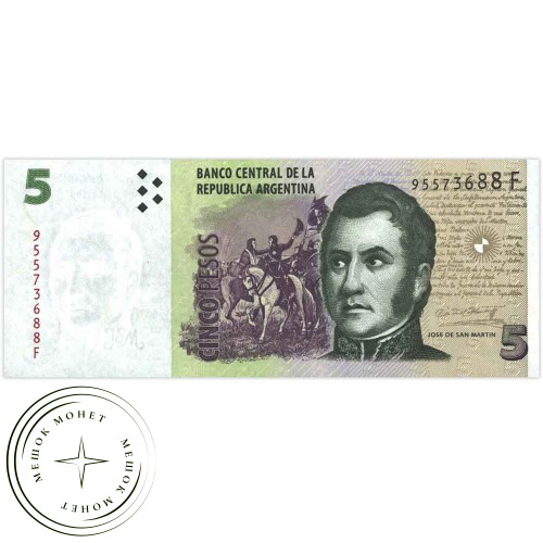 Аргентина 5 песо 2010 — 937033505
