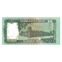 Банкнота Бангладеш 20 така 2012