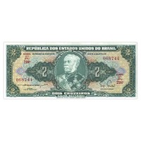 Банкнота Бразилия 2 крузейро 1955