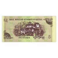 Банкнота Бутан 5 нгултрум 2006