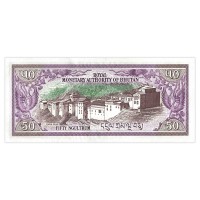 Банкнота Бутан 50 нгултрум 1992