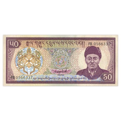 Банкнота Бутан 50 нгултрум 1992
