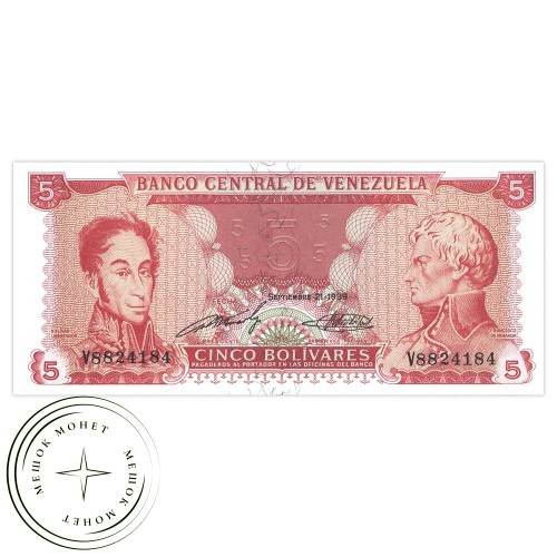 Венесуэла 5 боливар 1989 — 937033519