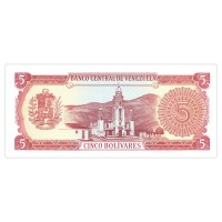 Банкнота Венесуэла 5 боливар 1989 Серия С
