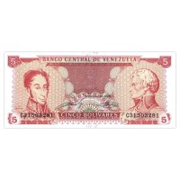 Банкнота Венесуэла 5 боливар 1989 Серия С