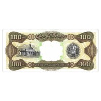 Банкнота Венесуэла 100 боливар 1998