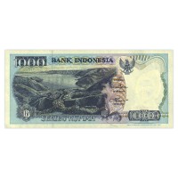 Индонезия 1000 рупий 1997