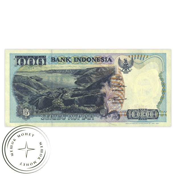 Индонезия 1000 рупий 1997