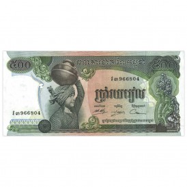 Банкнота Камбоджа 500 риелей 1974