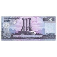 Банкнота Северная Корея 50 вон 2002 (2009) Памятник основания Партии