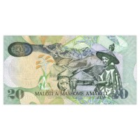 Банкнота Лесото 20 малоти 2007