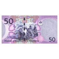 Банкнота Лесото 50 малоти 2010