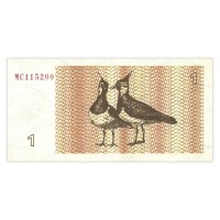 Банкнота Литва 1 талон 1992