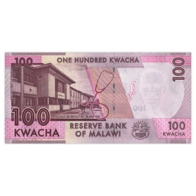 Малави 100 квача 2014