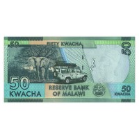 Банкнота Малави 50 квача 2015