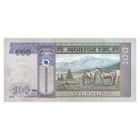 Банкнота Монголия 100 тугриков 2014