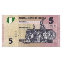 Банкнота Нигерия 5 найра 2006