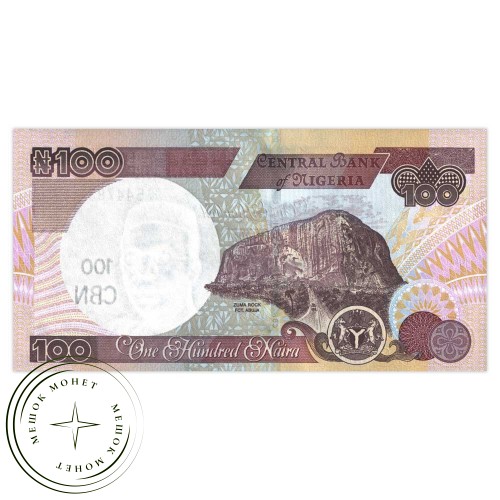 Нигерия 100 найра 1999 — 42344438