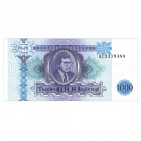 МММ 1000 билетов