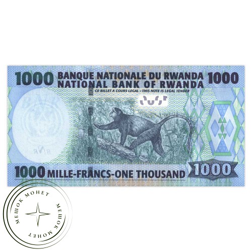 Руанда 1000 франков 2008 — 42418893