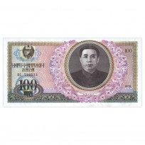 Банкнота Северная Корея 100 вон 1978