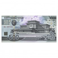 Банкнота Северная Корея 500 вон 1998