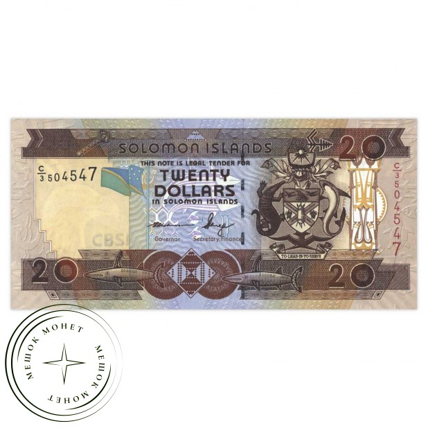 Соломоновы острова 20 долларов 2009