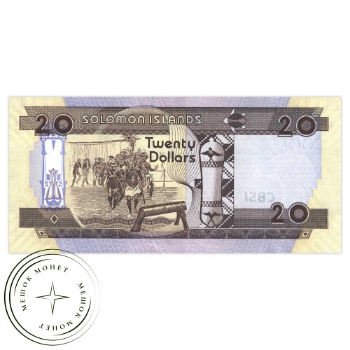 Соломоновы острова 20 долларов 2009 — 41739102