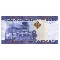 Банкнота Танзания 5000 шиллингов 2010