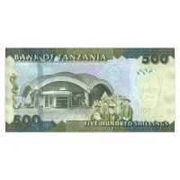 Банкнота Танзания 500 шиллингов 2010