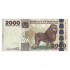 Танзания 2000 шиллингов 2003