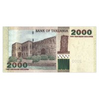 Банкнота Танзания 2000 шиллингов 2003