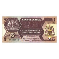 Уганда 5 шиллингов 1987