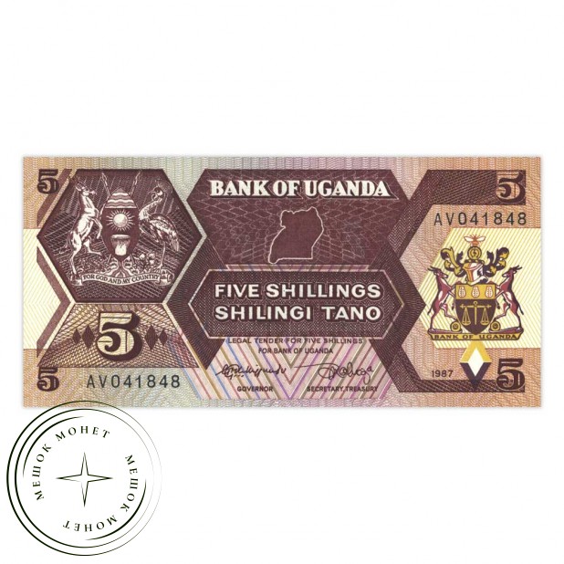 Уганда 5 шиллингов 1987