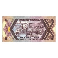 Банкнота Уганда 5 шиллингов 1987