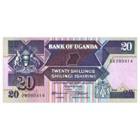 Уганда 20 шиллингов 1988