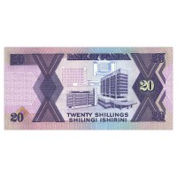 Уганда 20 шиллингов 1988