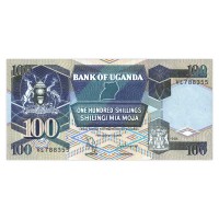 Уганда 100 шиллингов 1996