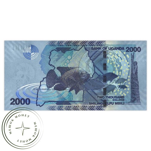 Уганда 2000 шиллингов 2010