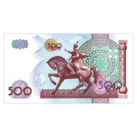 Банкнота Узбекистан 500 сум 1999