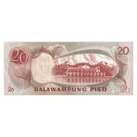 Банкнота Филиппины 20 песо 1970